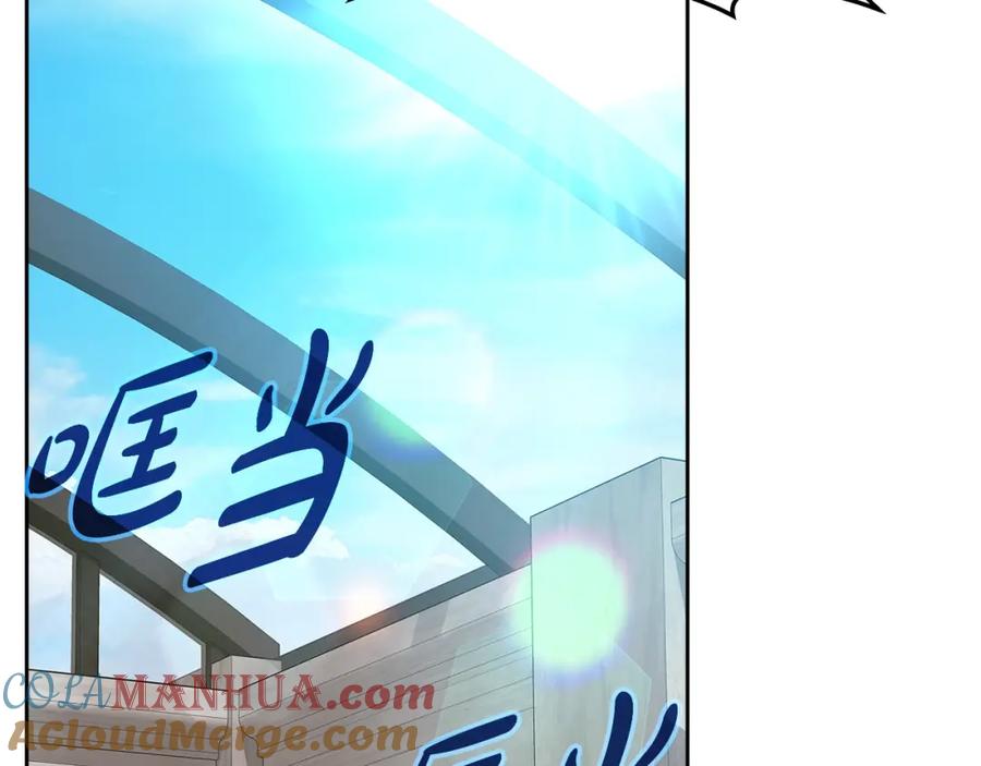 第169页