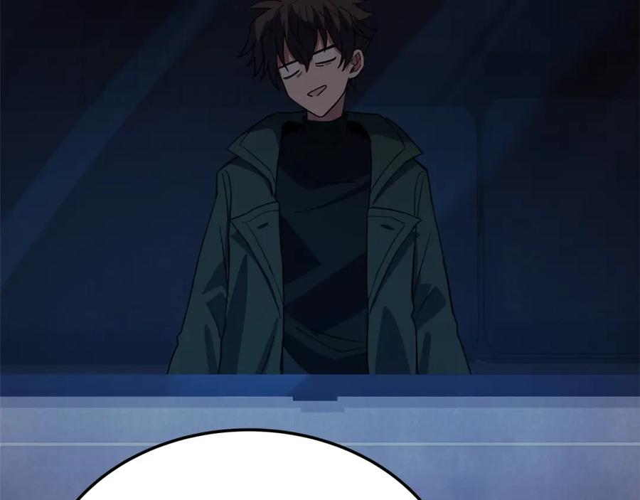 第194页