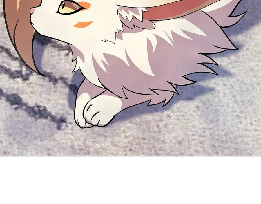 第202页