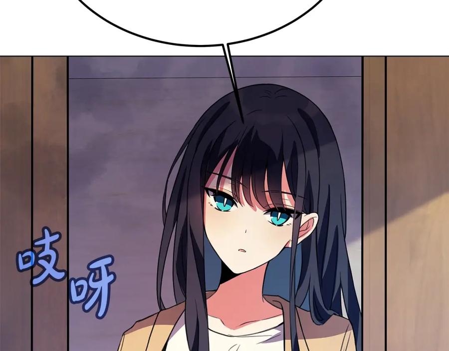 第211页