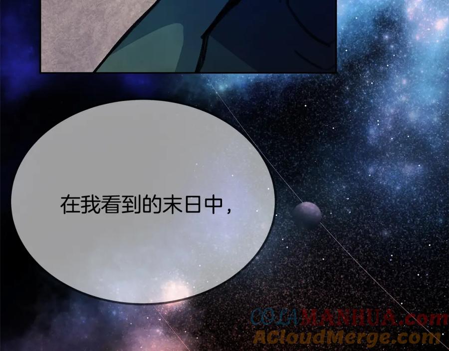 第217页