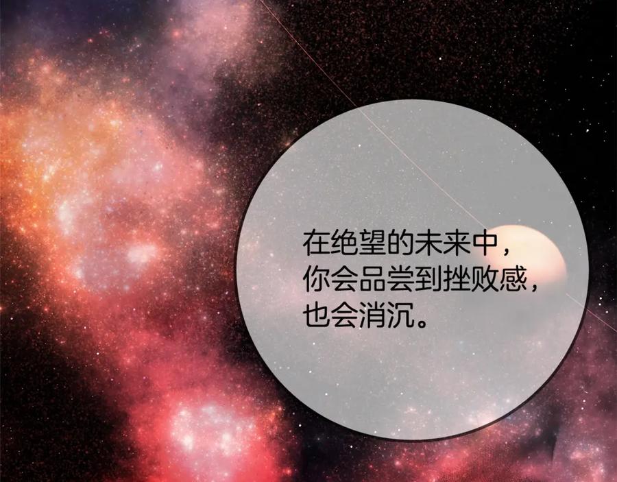 第218页