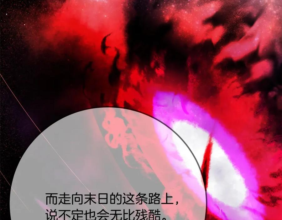 第219页