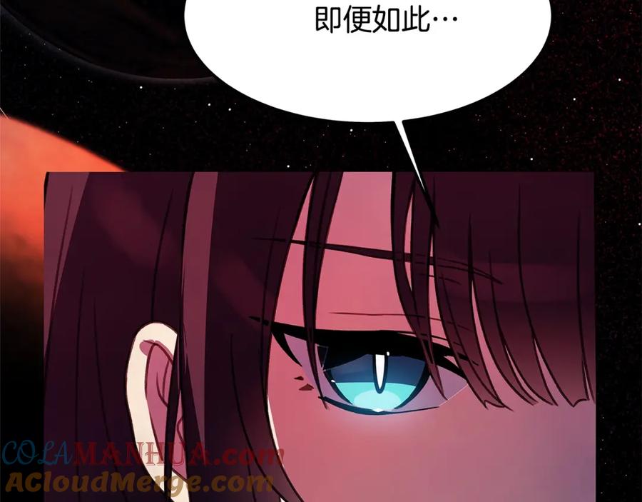 第221页
