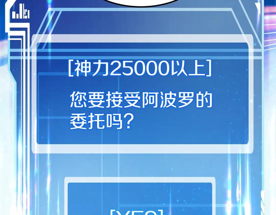 第223页