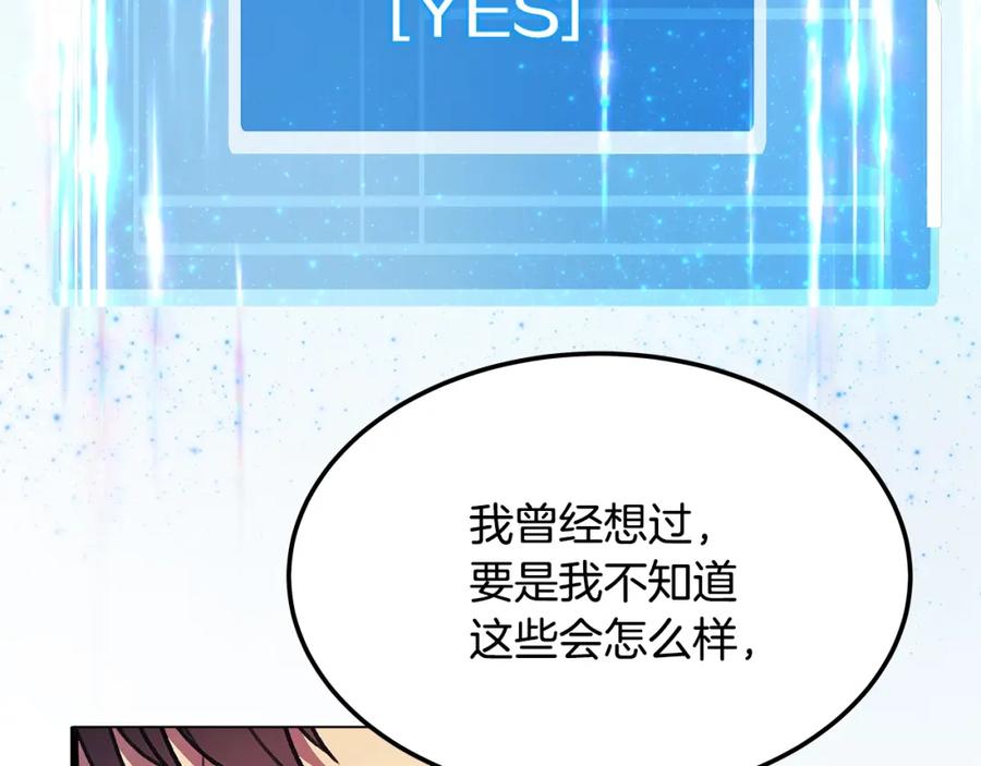 第224页