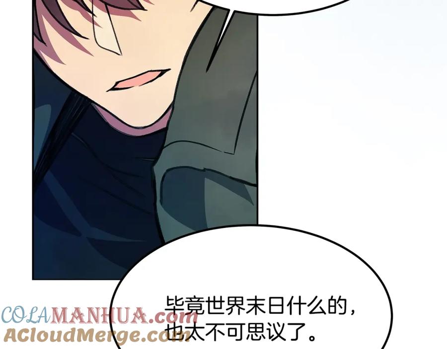 第225页