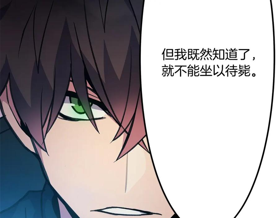 第227页