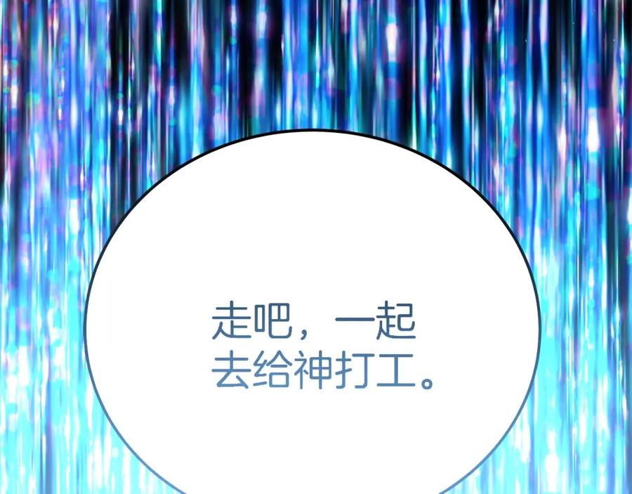 第236页