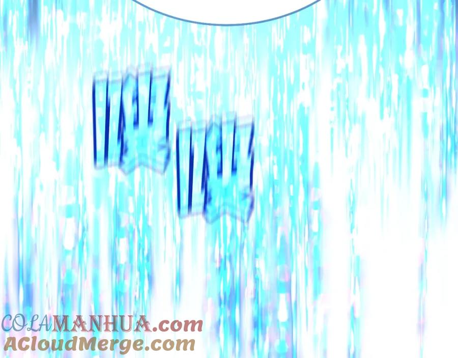 第237页