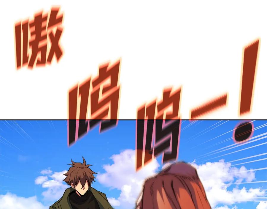 第187页