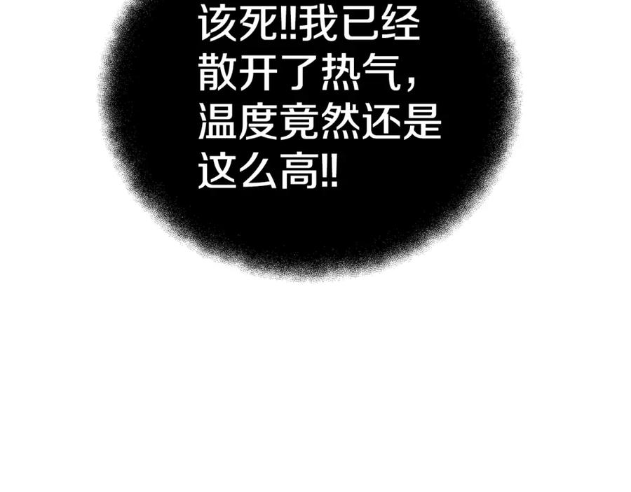 第208页
