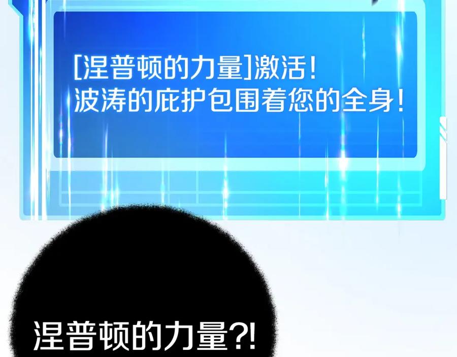 第211页