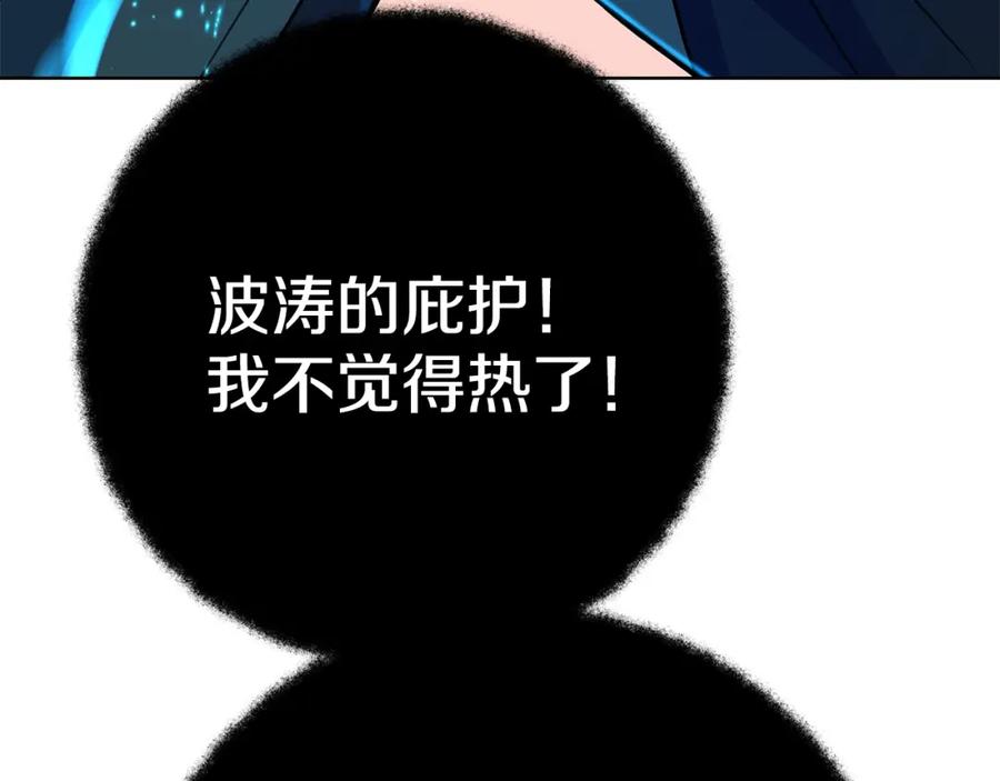 第214页