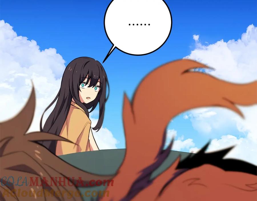 第225页