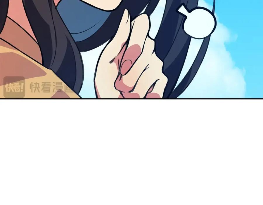 第230页