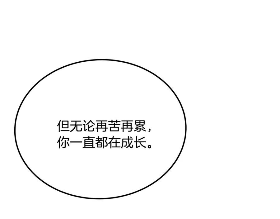 第235页