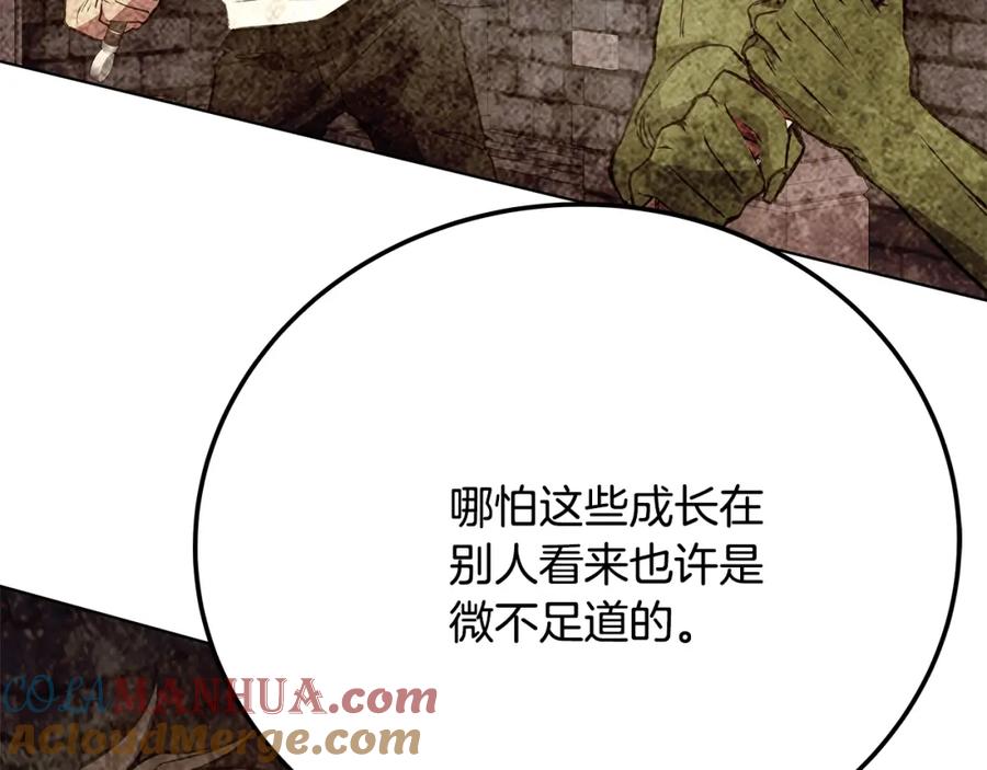 第237页