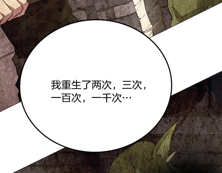 第239页