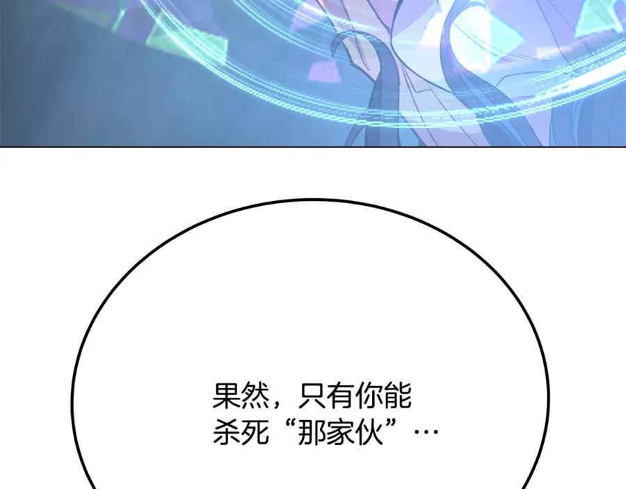 第247页