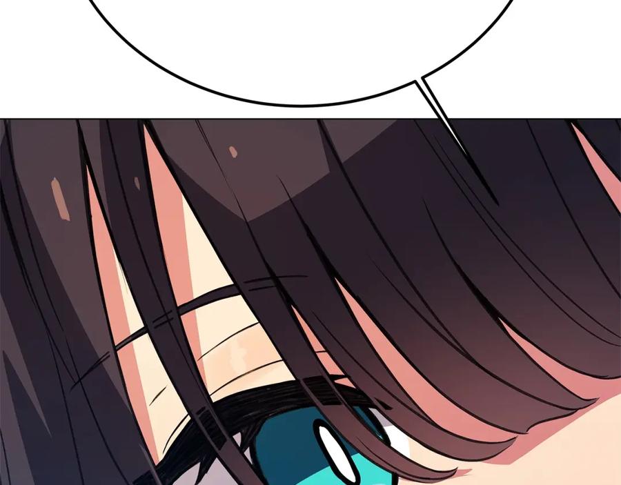 第250页