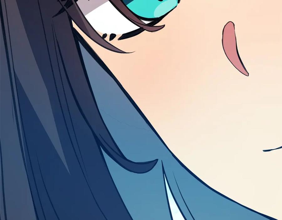 第251页