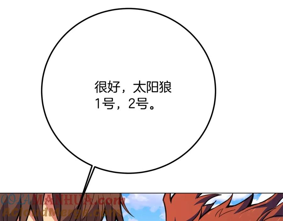 第253页