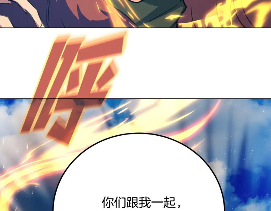 第255页
