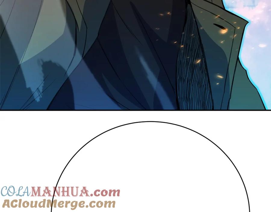 第197页