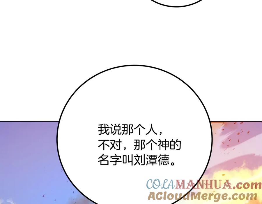 第209页