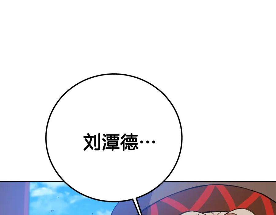 第214页