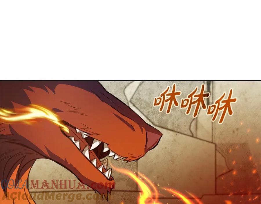 第225页