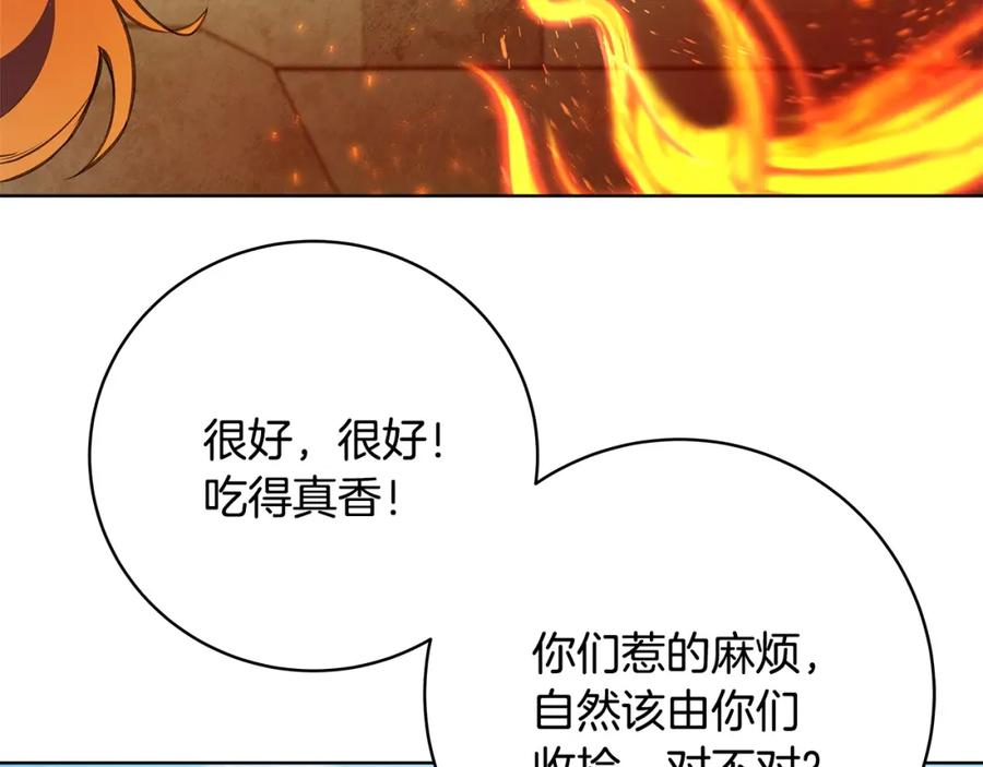 第226页