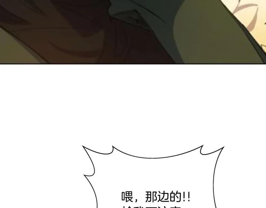 第232页