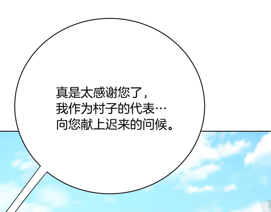 第243页
