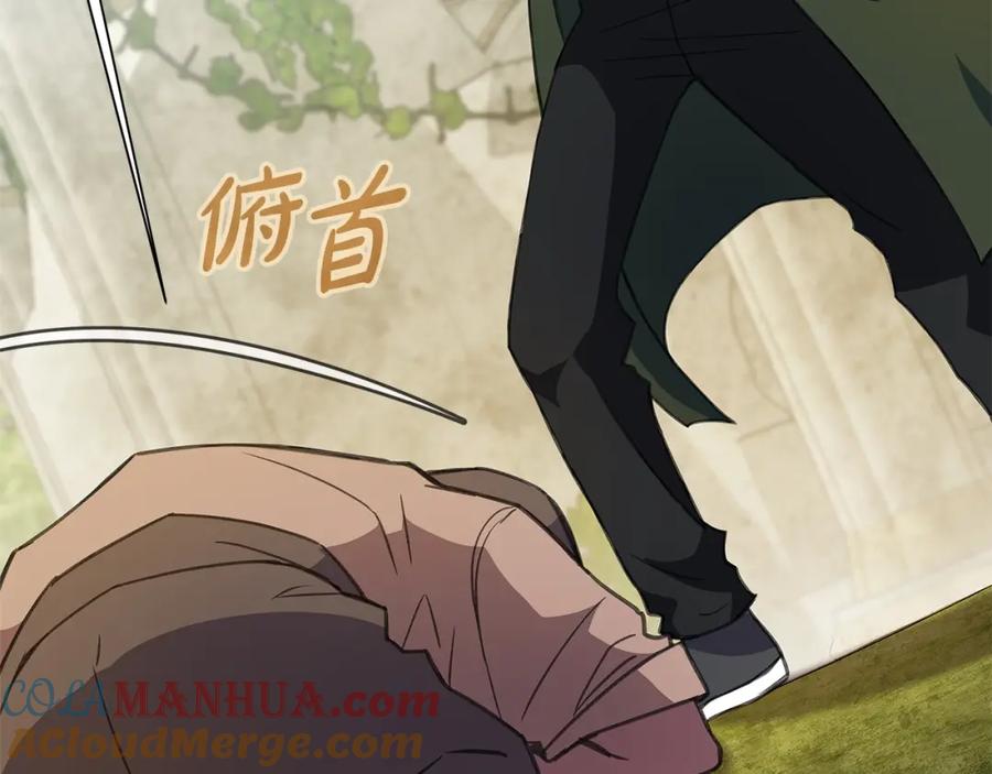 第245页
