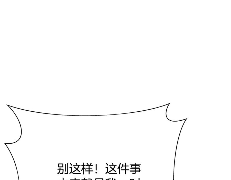 第248页