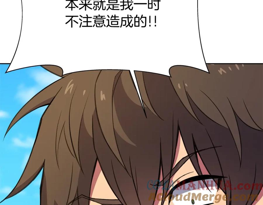 第249页