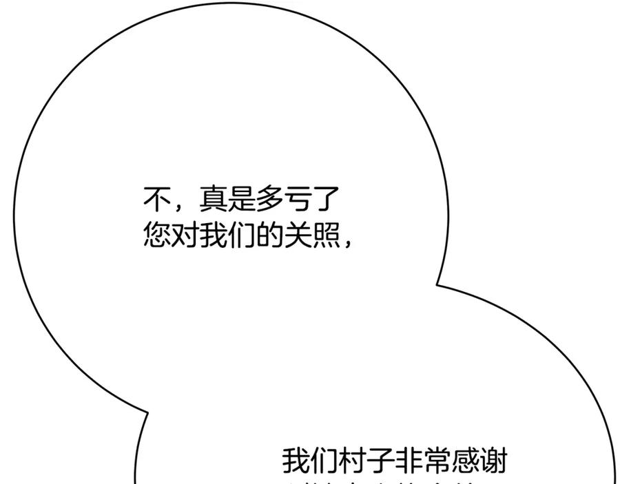 第252页