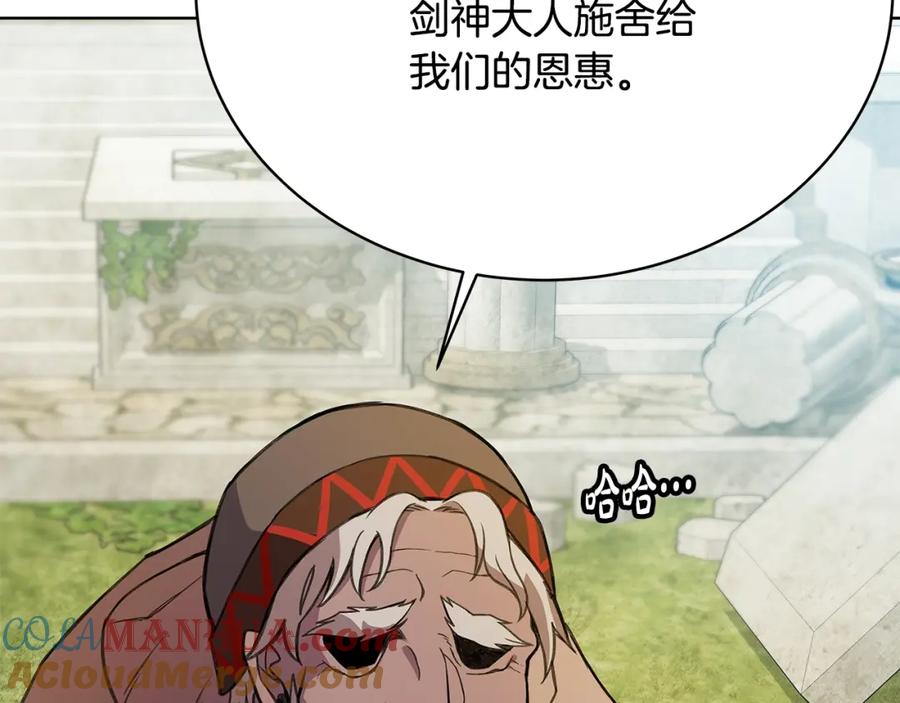 第253页