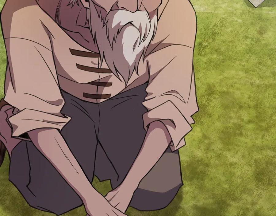 第254页