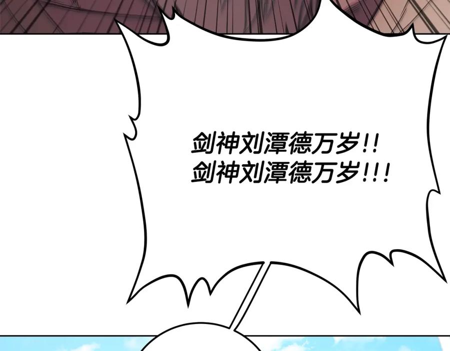 第258页