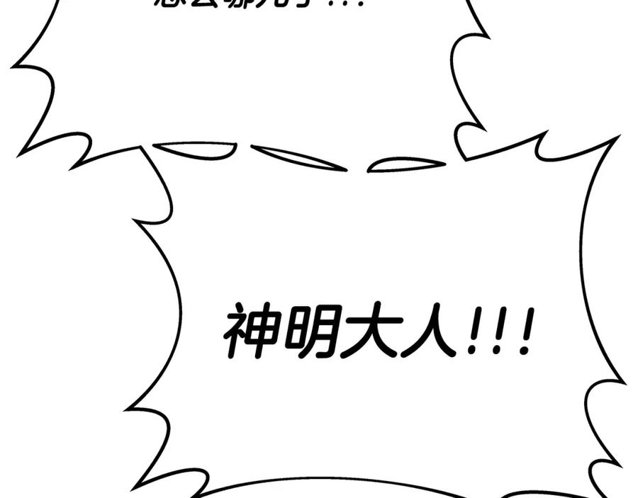 第263页