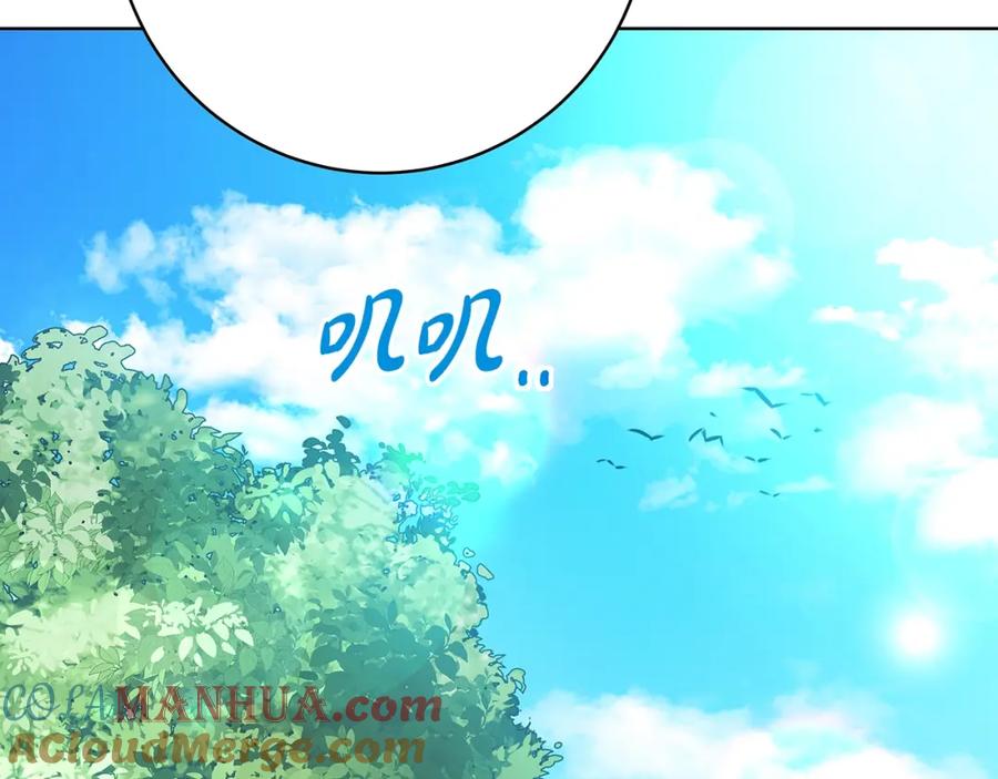 第269页