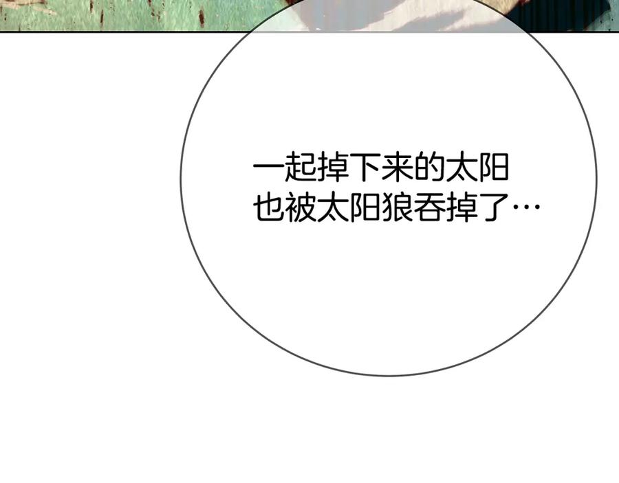 第274页