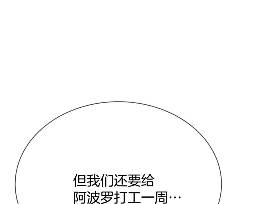 第276页