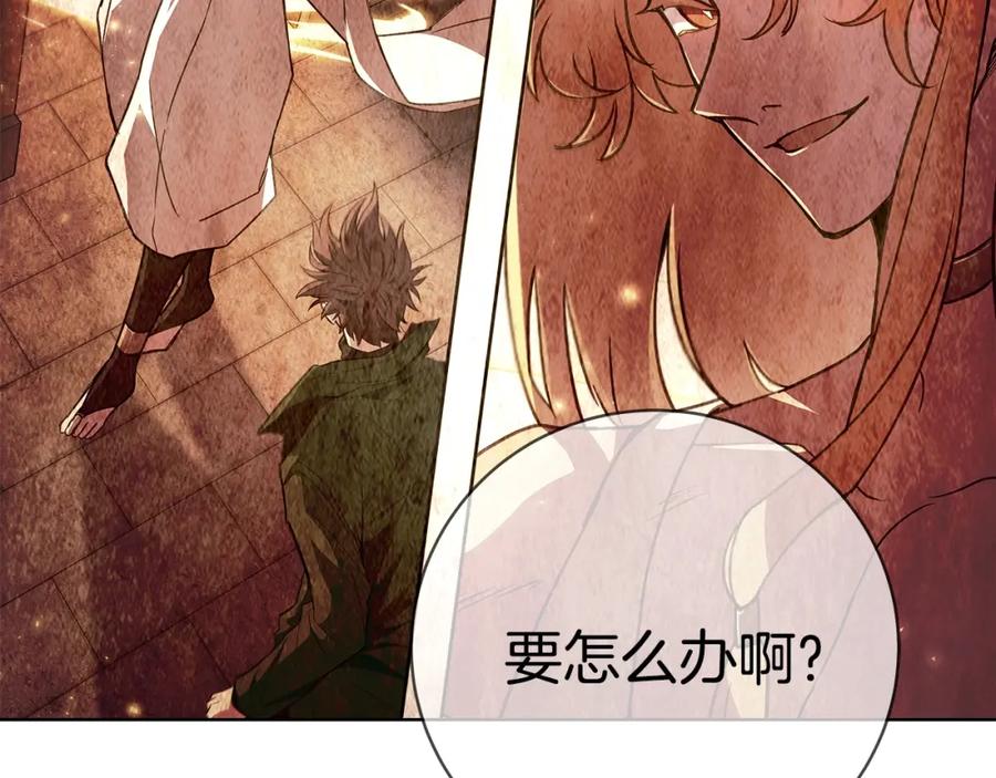 第278页