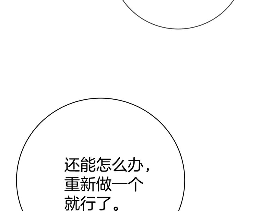第279页