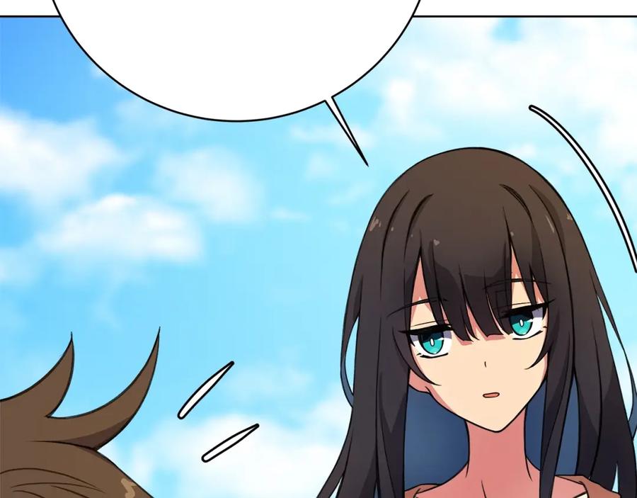 第280页