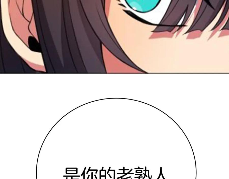 第288页